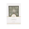 Maisons Du Monde Bougies Chauffe-plat Vertes (x6) - Lot De 3 2 Maisons Du Monde Bougies Chauffe-plat Vertes (x6) - Lot De 3 -Bougeoirs Soldes Magasin bougies chauffe plat vertes x6 1000 8 20 221297 1